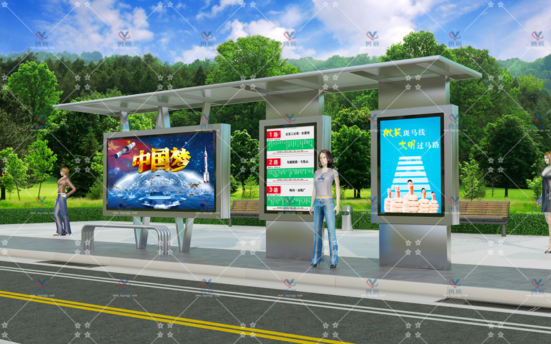 不锈钢候车亭 YCHB-008